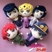 20 cm JoJos Bizarre Adventure Plüschtier Kawaii Joseph Joestar Kujo Jotaro Josuke Niedliche weiche gefüllte Puppe Sofakissen Geburtstagsgeschenk
