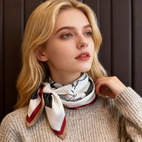 68cm Flower and Bird Pattern Scarf Women's Autumn and Winter Polyester Fiber Scarf Warm Sun Protection Neck Shawl