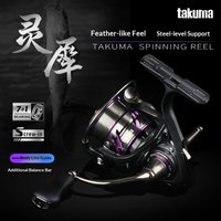 Takuma Spinning Reel Lightweight Long Casting Metal Shallow Spool Carbon Mixed Body No Backlash Ultra Light 150g For Sea Fishing