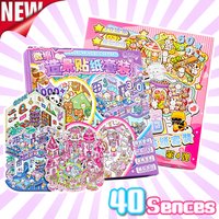 20Scenes 2.5D Landscape Sticker Collection Box Cartoon Scene DIY Toy Game Festival Birthday Present Gift for Kid Girl Child