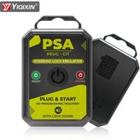Universal Steering Lock Emulator Simulator For PSA Citroen Opel Peugeot 508 3008 After 2011 Plug and Start No Programming Best