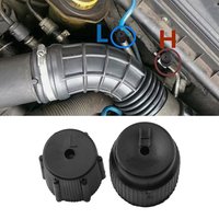 2pcs R134a Air Conditioning Cap Sealing Cap A/C Valve Cap Kit With High 16mm And Low 13mm Air Conditioning Accessories