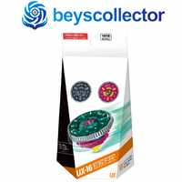 GENUINE beyscollector BEYS X UX-16 01 02 03 Random Booster Clock Mirage 9-65B Selec