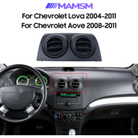 OME 96655215 Air AC Vent For Chevrolet Lova Aveo 2004-2011 Car Dashboard Panel Grille Air Conditioner Outlet Panel Car Parts