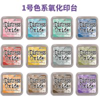 Ink Mixed Dyes Ranger Oxidation Printing Pad 1 # 12 colors Distress Oxide Ink TimHolz Model Accessories Hobby