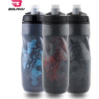 BOLANY Bicycle Water Bottle 610ML PP5 Double Layer Heat and Ice-Protected Outdoor Cup for Cycling Equipment Bike Water Bottle