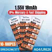 10-100PCS AG4 LR626 1.55V Alkaline Watch Button Battery 377 SR626SW 377A CX66W For Toy Calculator Car Key Clock Button Cell