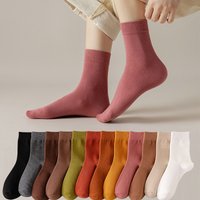 Socken Damen Baumwolle Einfarbig Herbst Frühling Weich Atmungsaktiv