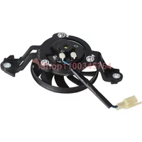 Motorcycle Cooling Fan Oil Cooler Engine Electric Radiator 12V for Honda Yamaha Kawasaki Suzuki Motocross Accessories