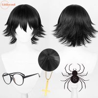Anime Shizuku Cosplay Wig Black Short Shizuku Murasaki Wigs With Glasses Heat Resistant Synthetic Hair Halloween Wigs+ Wig Cap