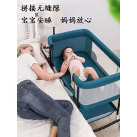 Multi Functional Baby Crib Portable Baby Crib for 0-3 Years Old BB Crib Adjustable Height Spliced Large Bed