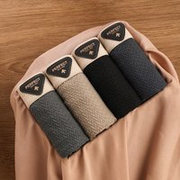 Ice Silk Breathable Antibacterial Jacquard Men's Underwear Cool Feeling Boxer Shorts Teenagers Mid Waist Comfortable Boxer Short