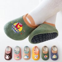 Baby Adorable Animals Pattern Non Slip Floor Socks, Breathable Casual Socks With Rubber for Boy and Girl Kid Indoor Activities