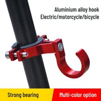 1PC Electric Vehicle Hook Front Non-punching Battery Self-propelled Aluminum Alloy Bicycle Universal Hanging Object Hook Pedal