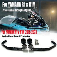 For YAMAHA YZF-R1 R1M 2015-2023 Motorcycle Accessories New Motorcycle Brake Handle Protects CNCclutch brake Hand Guard Protector