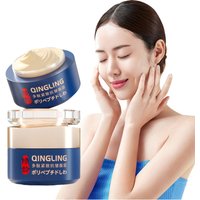 Instant Anti Wrinkle Cream Korean Face Cream Facial Whitening Cream Moisturizing Fades Fine Lines Lifting Firming Brighten Skin