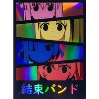 60PCS Anime Bocchi The Rock! Card Sleeves Yamada Ryo Gotoh Hitori Figures WS OPCG PTCG Trading Cards Laser Shine Protector Case