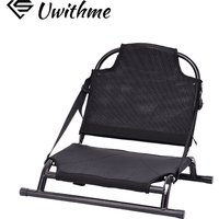Padded Foldable Kayak Seat Adjustable Backrest Comfort Chair Universal for SUP Board Canoe Fishing Rafting Beach Travel