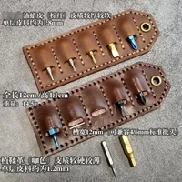 EDC Hand Made First Top Layer Cowhide Vegetable Tanned Leather Bits Sheath Holder Portable Storage Outdoor EDC Pocket Tools