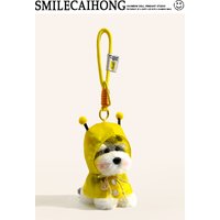 Original Cute Schnauzer Plush Keychain Bag Charm School Bag Decorations Soft Doll Toy Birthday Gift Bag Accessories