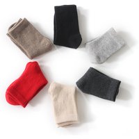 2 Pairs 100% Cashmere Socks for Men and Women Winter Thickened Solid Color Socks Women's Mid-Calf Warm Socks