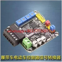 Electric vehicle contr-oller changed to remote control PT-01DX transport vehicle lawn mower