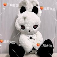 Game Genshin Impact Arlecchino Arlecchino Cute Rabbit 30cm Cartoon Plush Throw Pillow Cosplay Anime Back Cushion Gift