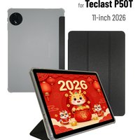 Smart Cover for Teclast P50T 2026 11 Inch Tablet Case Trifold Stand Pu Leather Soft TPU Back Shell Auto Sleep/Wake