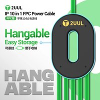2UUL PW10 FPC Version 10-in-1 Phone Boot Line DC Power Supply Test Cable for iPhone 7-17 series Motherboard Activation Cord