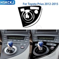 For Toyota Prius 2012 2013 2014 2015 Car Accessories Piano Black Interior Gear Shift Panel Trim Sticker Decorative Modification