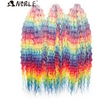Noble Hair Synthetic Twist Crochet Curly Hair 24 Inch Water Wave Braid Hair Ombre Blonde Brown Deep Wave Braiding Hair Extension image 4