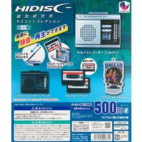 J.DREAM capsule toys cute HIDISC Magnetic Laboratory Mascot Collection Cassette recorder tape miniature key chain figures