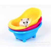 Pet Mouse Bathing Bathtub Plastic Bathtub Hamster Bathing Supplies Toy Little Pet Bathroom Pet Rat Cage Accessories