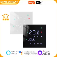 New M3H Tuya Smart WiFi Floor Heating Thermostat 100~240V Programmable White Black Voice Control Backlight Adjustable
