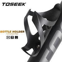 TOSEEK 3K Full Carbon Fiber Bicycle Water Bottle Cage Ultralight MTB Bike Road Bicycle Bottle Cage Matte/Glossy Cycle Equipment