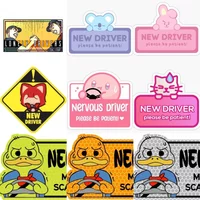 AliExpress NONE New Driver Please Be Patient Warning Creative PVC Sticker for Car Truck Camper Van Bicycle Motorcycle Off-road Decal Accessories