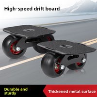 Professional Detachable Single Wheel Skateboard for Beginners Road Wheel Skateboarding Adult Yow Drifting Board