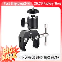 XIKCU Super Clamp with 360° Mini Ball Head Quick Release Clamp Bracket Tripod Mount 1/4 Screw Clip for DSLR Camera Gopro