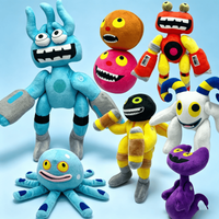 New WubboxMySinging Monsters Plush Soft Stuffed Doll Cartoon Plush Toy For Kids Fans Gift