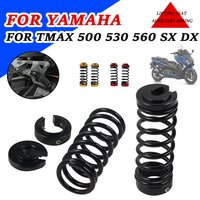 For TMAX560 Lifting Seat Auxiliary Spring Shock Absorbers Support For YAMAHA TMAX530 TMAX500 TMAX 530 T-MAX 560 500 SX DX Parts