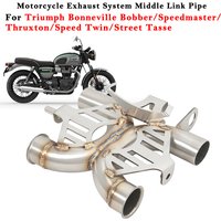 Rura łącząca wydechu motocyklowego Triumph Bonneville T100 T120 Bobber 900 1200 2016 2017 2018 2019 2020 Escape Middle Connect Tube