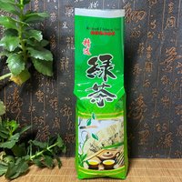 250g Tajwańska herbata mleczna oolong, opakowanie w torebce, Dong Ding Czarna oolong, Herbata Jasmine Dragon Pearl, zamykana torebka, Herbata Anji White, opakowanie w torebce.