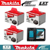 Makita 18V Rechargeable Battery 6.0Ah Replacement for BL1850 BL1860B BL1890 Power Tool Battery 100% Original