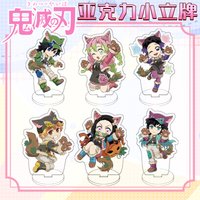 Demon Slayer Halloween Series Q Version Cartoon Transparent Acrylic Stand Model Plate Anime Peripheral Ornament Keychain