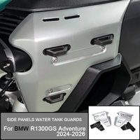 Für BMW R1300GS Adventure 2024-2025-2026 Motorrad-Seitenverkleidungen Wassertank-Schutzplatten Seitenschutzabdeckung