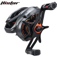 HISTAR Butterfly II BFS Baitcasting Fishing Reel AND Standard 7.1:1 High Ratio 3 Bearings 7g Light Spool 155g