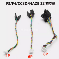 MCU CC3D Open Source Drone Flight Control Module Receiver Cable
