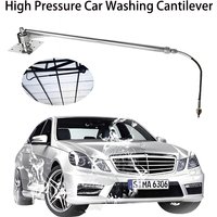 Car Wash Stainless Steel High-Pressure Rocker Arm With 360 ° Free Extension And Contraction Swing Arm For Auto Repair And Beauty