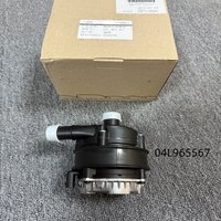 For 04L965567 04L965567A A3 A4 A5 A6 Q2 Q3 TT Seat Skoda Caddy CC Golf MK7 PASSAT TIGUAN Engine Cooling Auxiliary Water Pump 12V