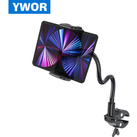 YWOR Adjustable Gooseneck Tablet Mount for Indoor Cycling, Treadmill, & Elliptical - Compatible with Peloton, iPad Holder for Ex